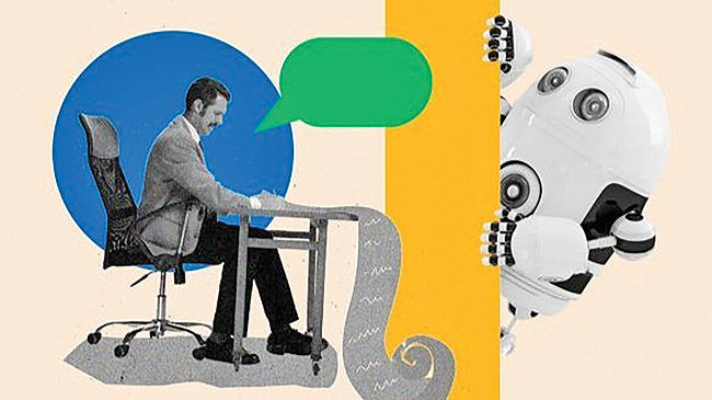 هوش مصنوعی عامل بهره‌وری – شهر صنعتی رشت