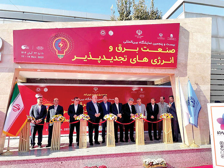 در نمایشگاه صنعت برق مطرح شد؛ ضرورت توسعه تجدیدپذیرها